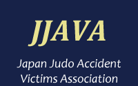 Judo Accident Victims Society